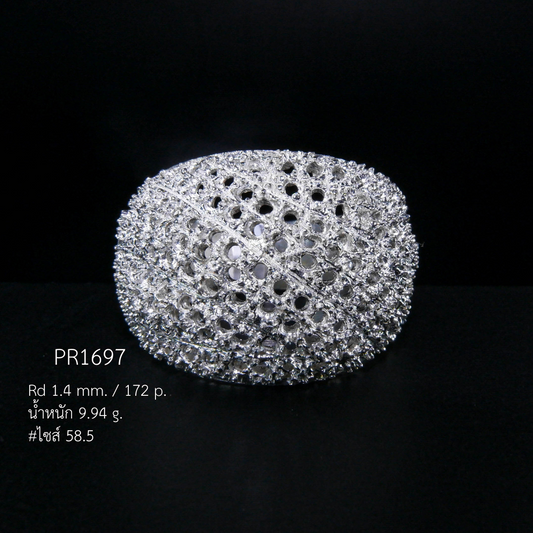 Thaigems ตัวเรือนเปล่า แหวนเงินแท้ 92.5