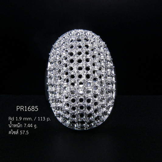 Thaigems ตัวเรือนเปล่า แหวนเงินแท้ 92.5