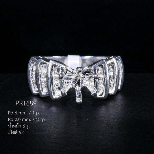 Thaigems ตัวเรือนเปล่า แหวนเงินแท้ 92.5