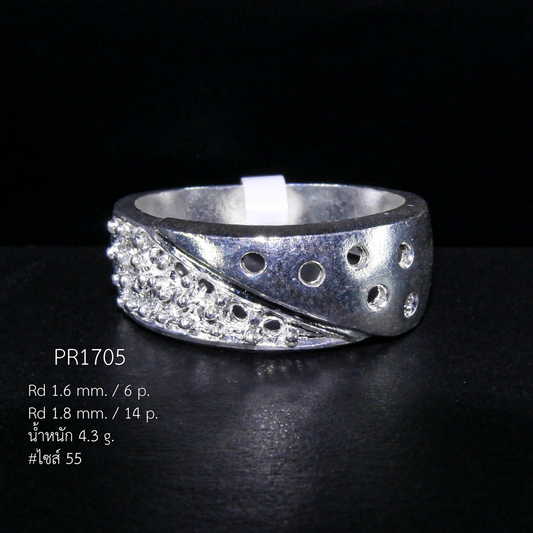 Thaigems ตัวเรือนเปล่า แหวนเงินแท้ 92.5